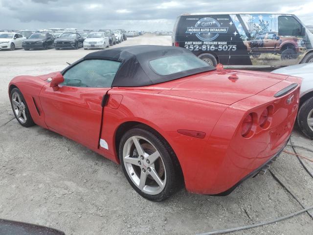 Photo 1 VIN: 1G1YY34U555127744 - CHEVROLET CORVETTE 