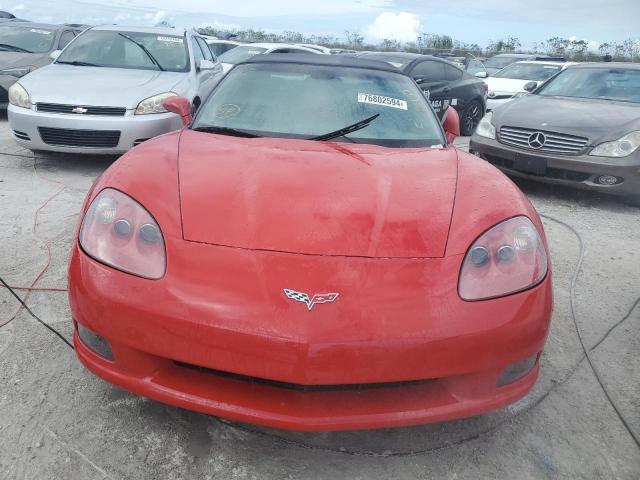 Photo 4 VIN: 1G1YY34U555127744 - CHEVROLET CORVETTE 