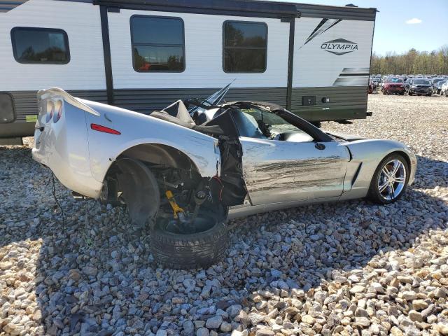 Photo 2 VIN: 1G1YY34U755129351 - CHEVROLET CORVETTE 