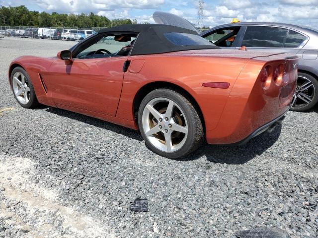 Photo 1 VIN: 1G1YY34U855127611 - CHEVROLET CORVETTE 