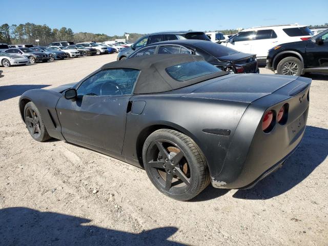 Photo 1 VIN: 1G1YY36U375102499 - CHEVROLET CORVETTE 