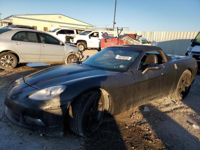 Photo 0 VIN: 1G1YY36U375102499 - CHEVROLET CORVETTE 