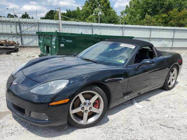 Photo 0 VIN: 1G1YY36U375131789 - CHEVROLET CORVETTE 