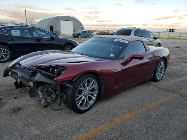 Photo 0 VIN: 1G1YY36U475104925 - CHEVROLET CORVETTE 