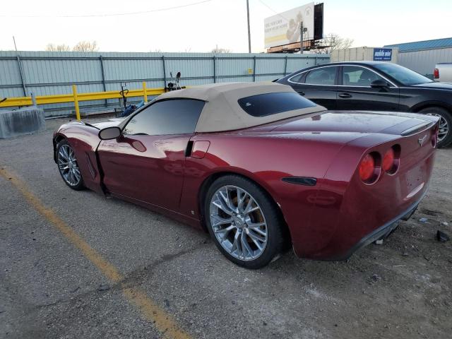 Photo 1 VIN: 1G1YY36U475104925 - CHEVROLET CORVETTE 