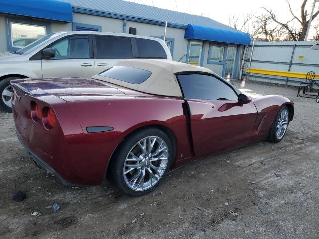 Photo 2 VIN: 1G1YY36U475104925 - CHEVROLET CORVETTE 