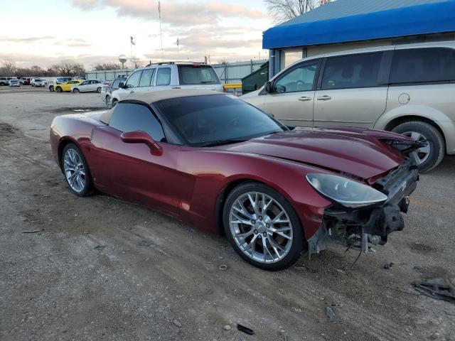 Photo 3 VIN: 1G1YY36U475104925 - CHEVROLET CORVETTE 