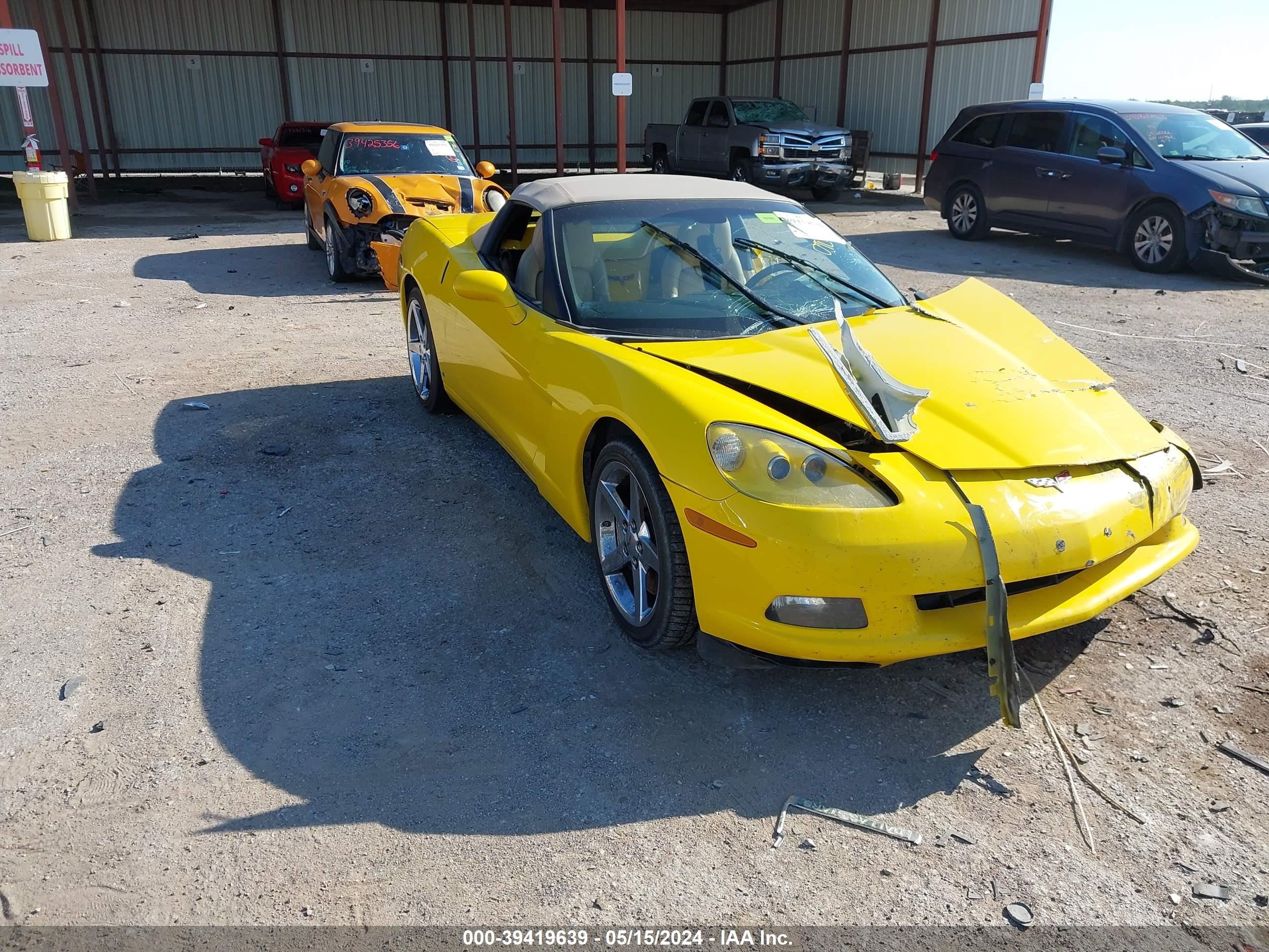 Photo 0 VIN: 1G1YY36U475117304 - CHEVROLET CORVETTE 