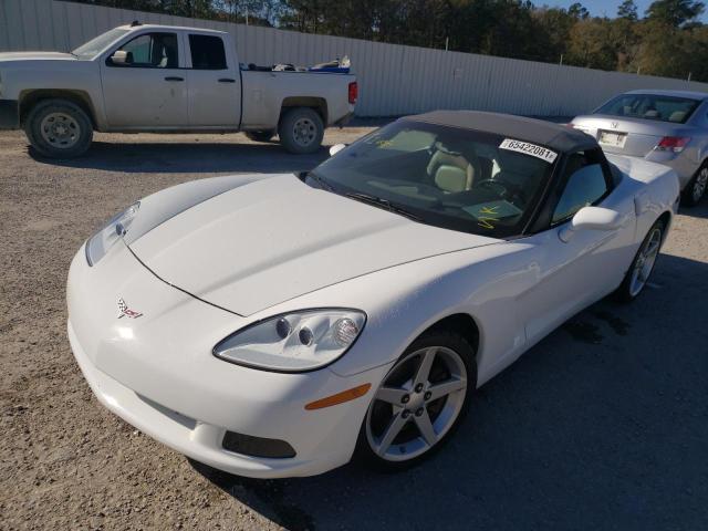 Photo 1 VIN: 1G1YY36U575134631 - CHEVROLET CORVETTE 