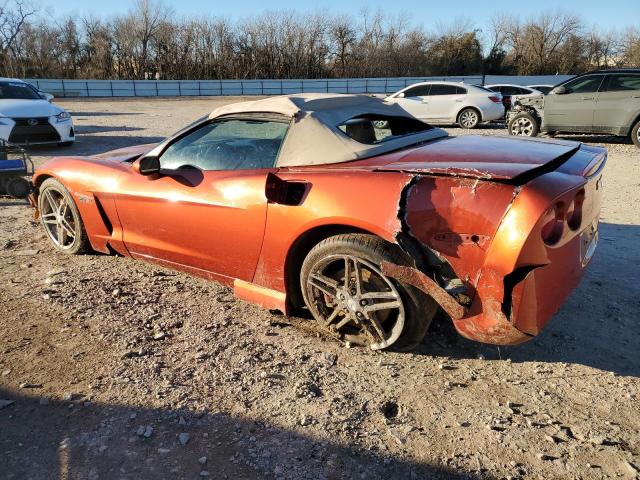 Photo 1 VIN: 1G1YY36U765113696 - CHEVROLET CORVETTE 