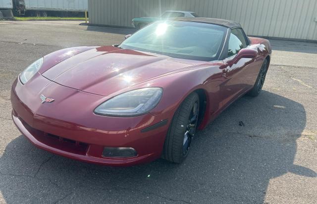 Photo 1 VIN: 1G1YY36U965125025 - CHEVROLET CORVETTE 