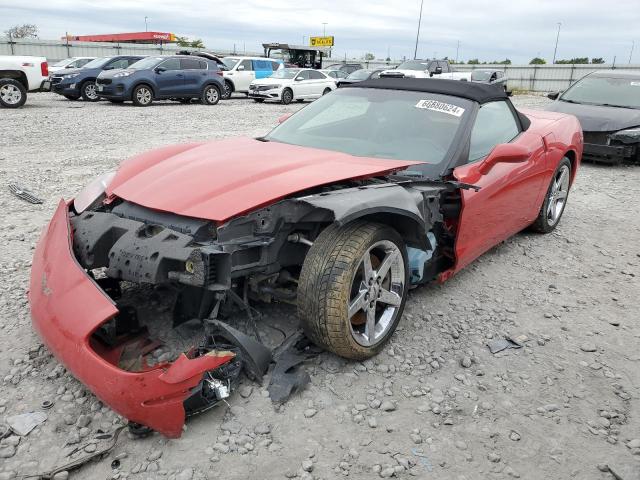 Photo 0 VIN: 1G1YY36U975125978 - CHEVROLET CORVETTE 