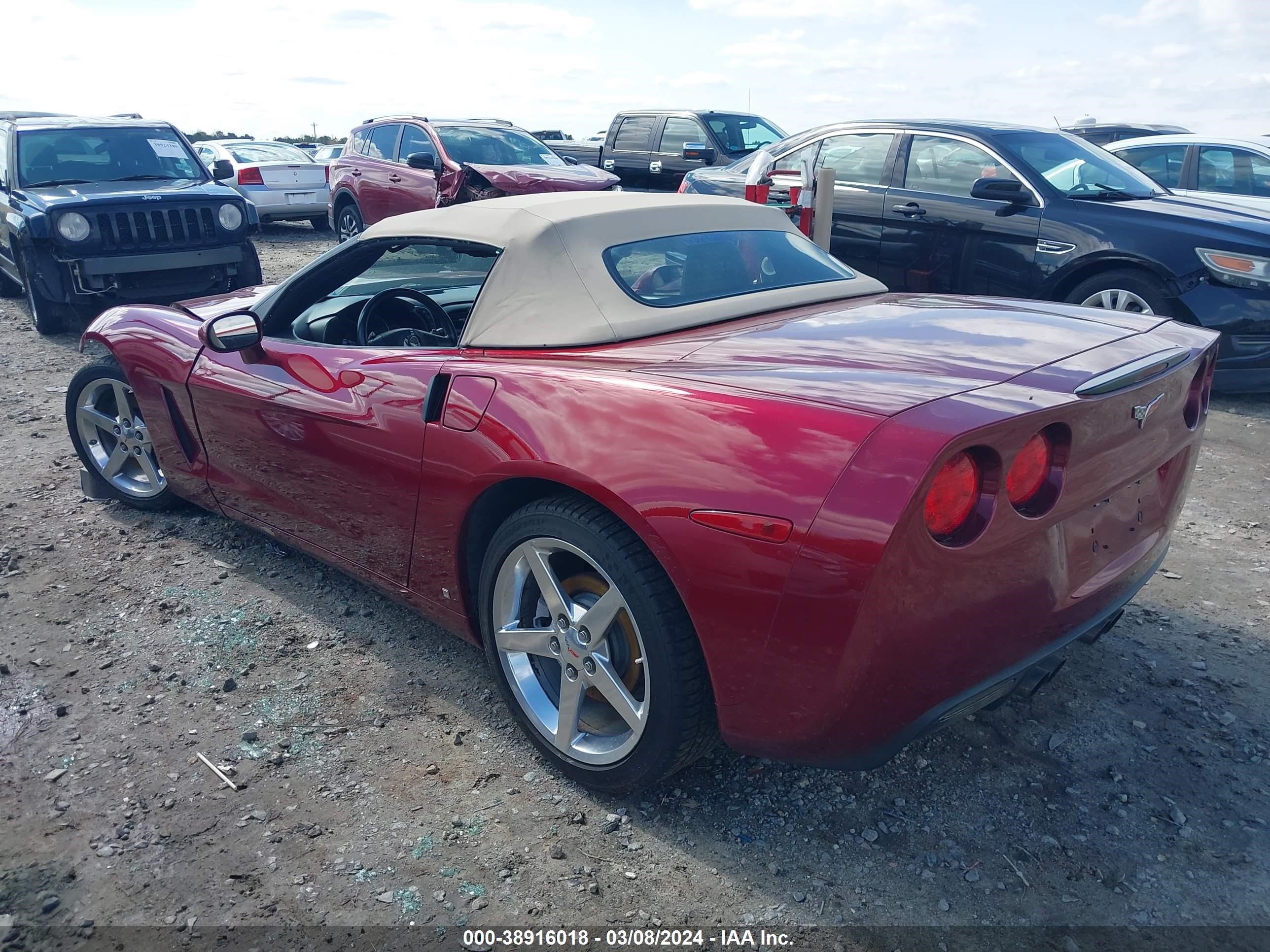 Photo 2 VIN: 1G1YY36UX65120853 - CHEVROLET CORVETTE 