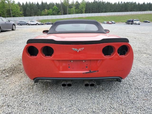 Photo 5 VIN: 1G1YY36UX65130931 - CHEVROLET CORVETTE 