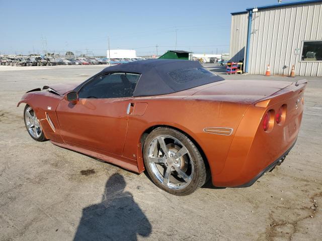 Photo 1 VIN: 1G1YY36W085133423 - CHEVROLET CORVETTE 