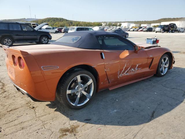 Photo 2 VIN: 1G1YY36W085133423 - CHEVROLET CORVETTE 