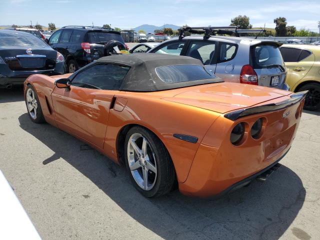 Photo 1 VIN: 1G1YY36W385109441 - CHEVROLET CORVETTE 