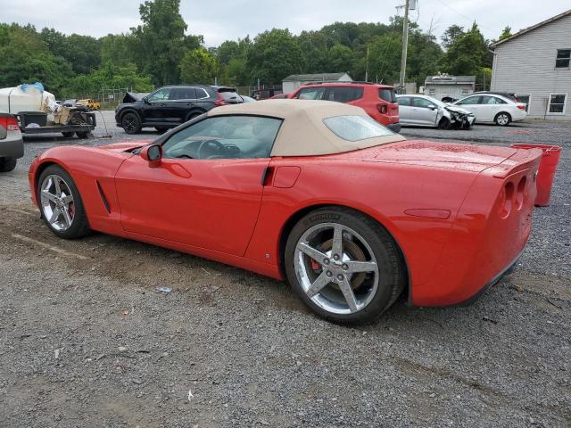 Photo 1 VIN: 1G1YY36W585107299 - CHEVROLET CORVETTE 