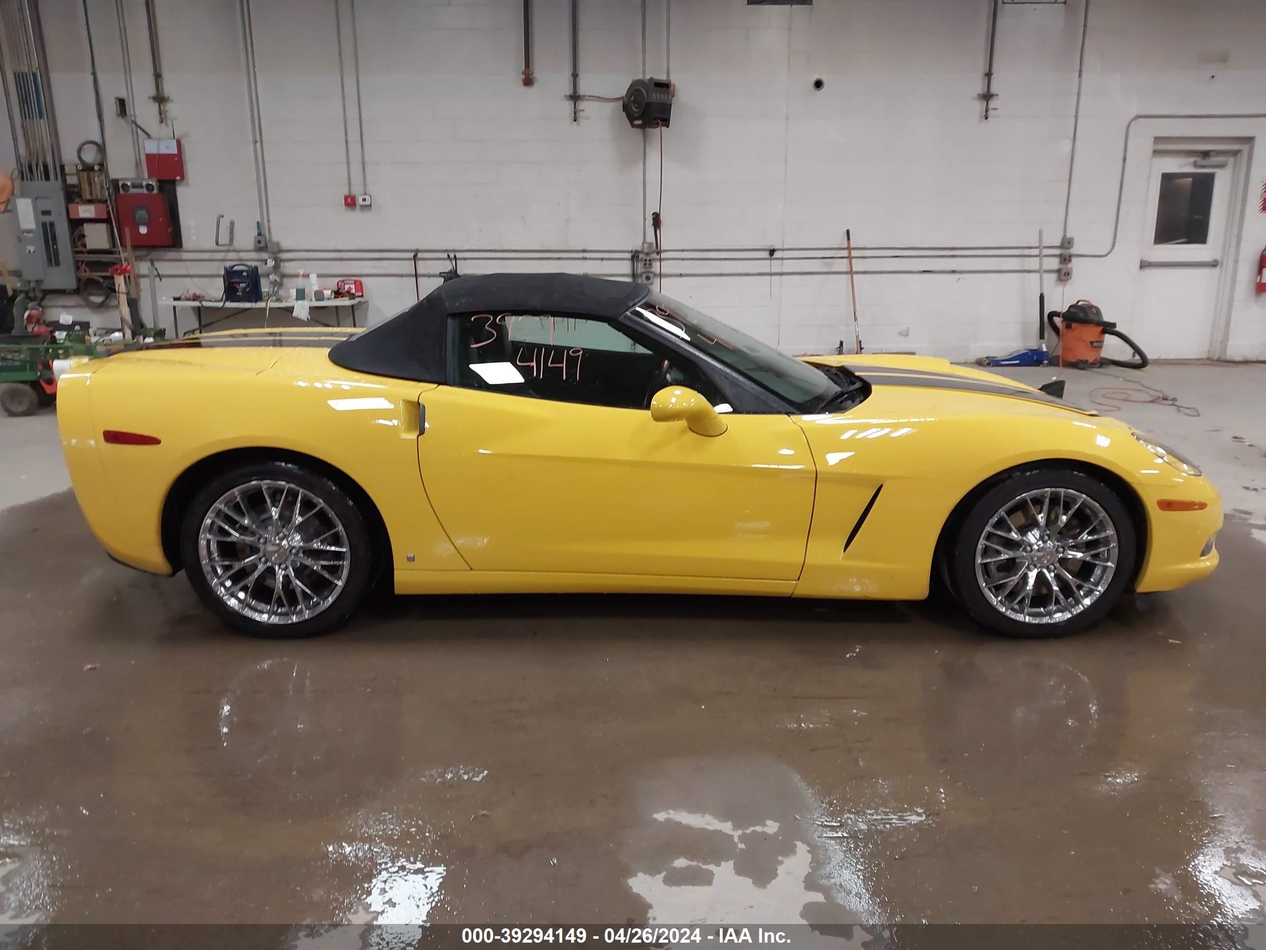 Photo 13 VIN: 1G1YY36W595104405 - CHEVROLET CORVETTE 