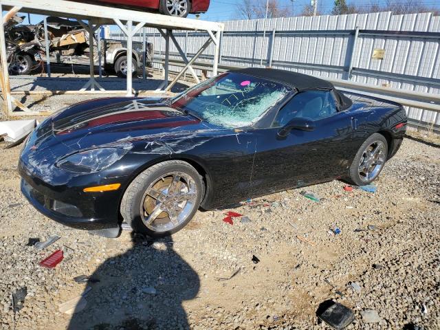 Photo 0 VIN: 1G1YY36W685101835 - CHEVROLET CORVETTE 