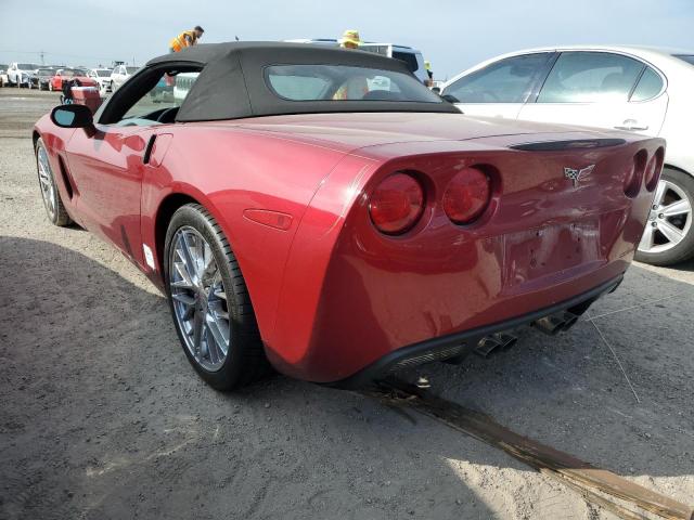 Photo 1 VIN: 1G1YY36W785113377 - CHEVROLET CORVETTE 