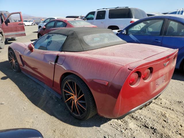 Photo 1 VIN: 1G1YY36WX85110053 - CHEVROLET CORVETTE 