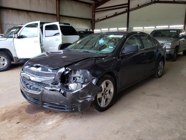 Photo 1 VIN: 1G1ZA5E02A4104759 - CHEVROLET MALIBU LS 