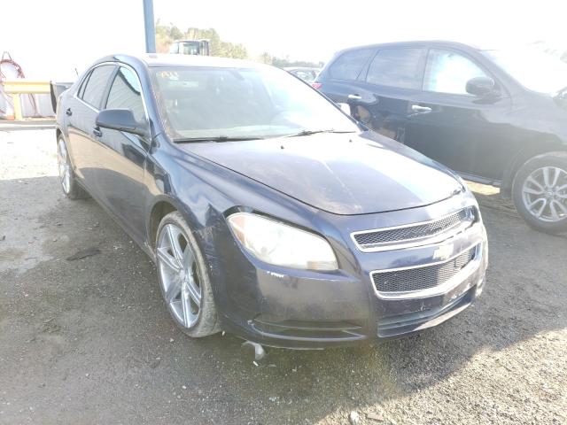 Photo 0 VIN: 1G1ZA5E02AF104619 - CHEVROLET MALIBU LS 