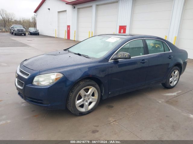 Photo 1 VIN: 1G1ZA5E05AF106641 - CHEVROLET MALIBU 