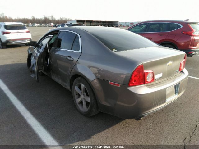 Photo 2 VIN: 1G1ZA5E05AF182246 - CHEVROLET MALIBU 