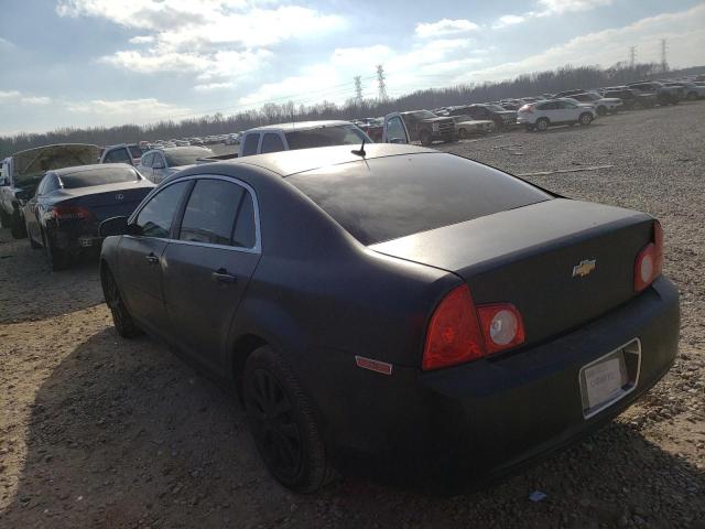 Photo 1 VIN: 1G1ZA5E05AF285666 - CHEVROLET MALIBU LS 