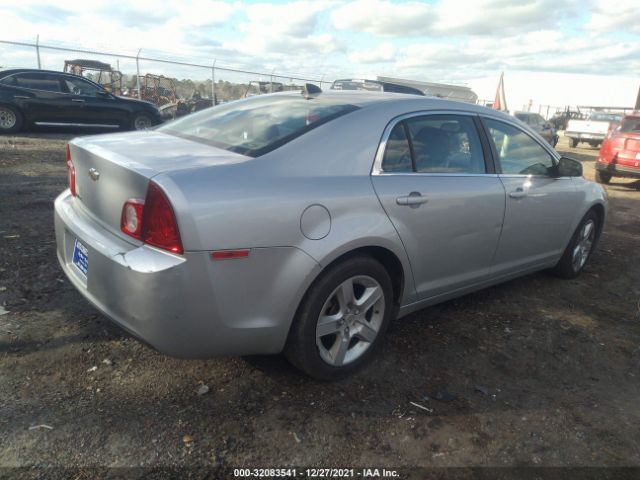 Photo 3 VIN: 1G1ZA5E05CF161562 - CHEVROLET MALIBU 