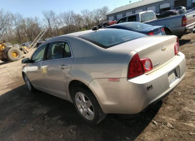 Photo 2 VIN: 1G1ZA5E05CF220691 - CHEVROLET MALIBU 