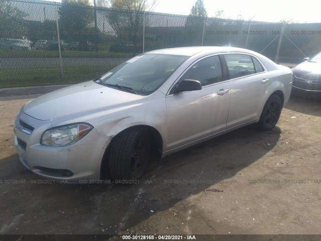 Photo 1 VIN: 1G1ZA5E05CF369263 - CHEVROLET MALIBU 