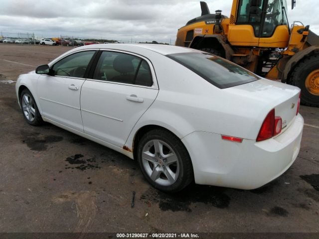 Photo 2 VIN: 1G1ZA5E05CF379789 - CHEVROLET MALIBU 