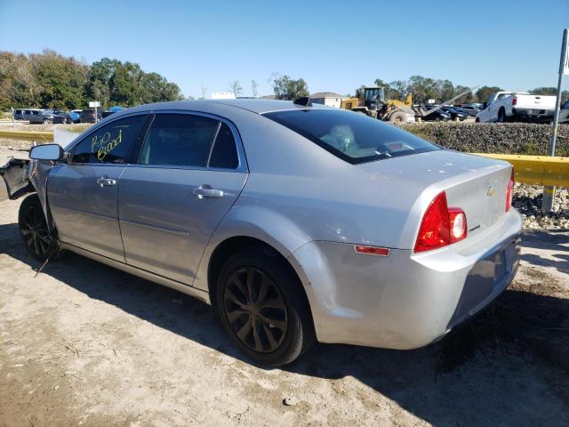 Photo 1 VIN: 1G1ZA5E05CF386175 - CHEVROLET MALIBU LS 