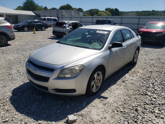 Photo 1 VIN: 1G1ZA5E07AF145991 - CHEVROLET MALIBU LS 