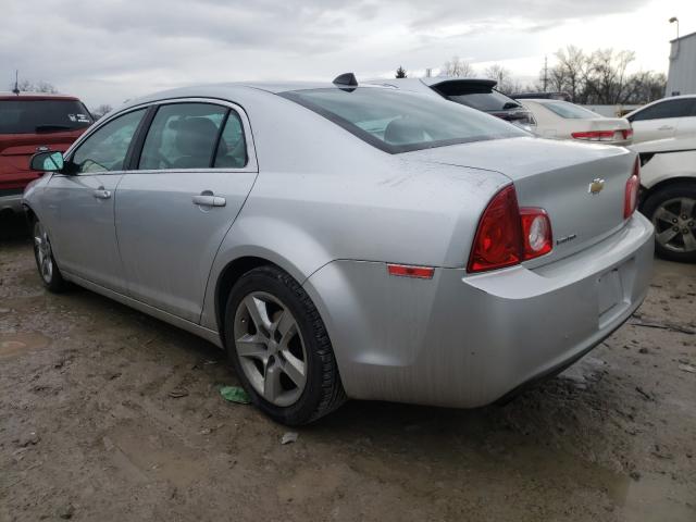 Photo 2 VIN: 1G1ZA5E07CF280620 - CHEVROLET MALIBU LS 