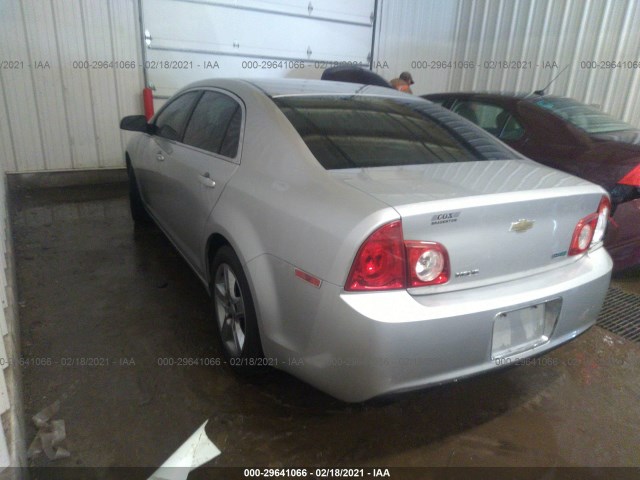 Photo 2 VIN: 1G1ZA5E09AF168639 - CHEVROLET MALIBU 