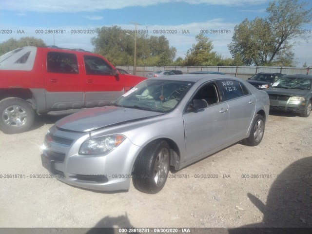 Photo 1 VIN: 1G1ZA5E0XAF290345 - CHEVROLET MALIBU 