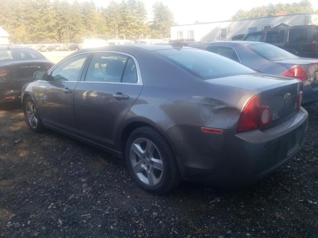 Photo 2 VIN: 1G1ZA5E0XCF237129 - CHEVROLET MALIBU LS 