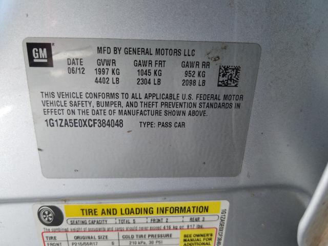 Photo 9 VIN: 1G1ZA5E0XCF384048 - CHEVROLET MALIBU LS 