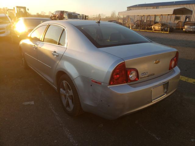 Photo 2 VIN: 1G1ZA5E11BF149013 - CHEVROLET MALIBU LS 