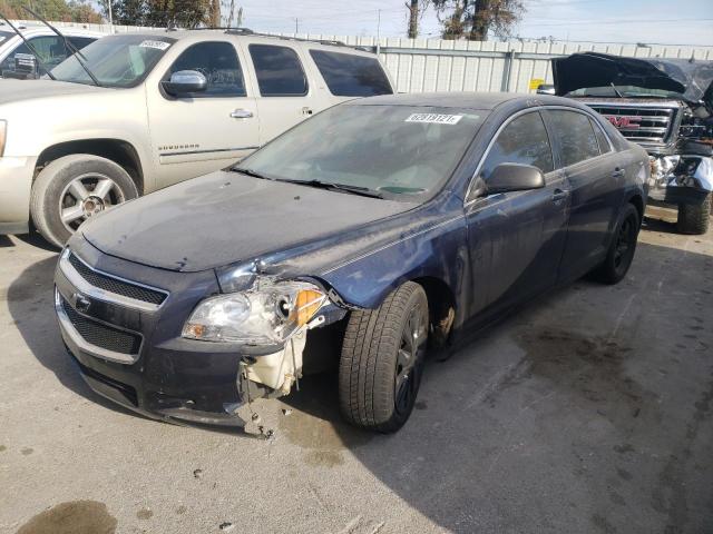 Photo 1 VIN: 1G1ZA5E11BF342634 - CHEVROLET MALIBU LS 