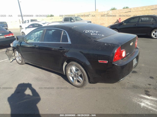 Photo 2 VIN: 1G1ZA5E12BF145942 - CHEVROLET MALIBU 