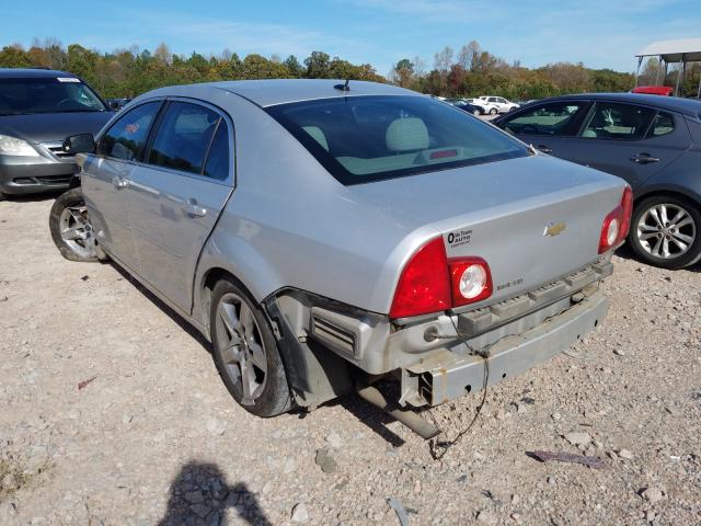 Photo 2 VIN: 1G1ZA5E17BF194585 - CHEVROLET MALIBU LS 