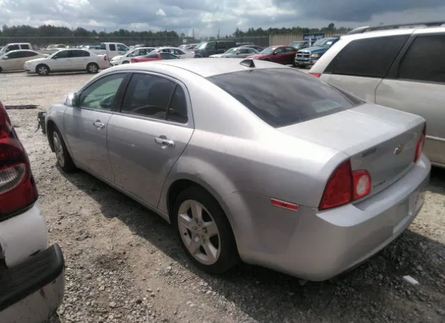 Photo 2 VIN: 1G1ZA5EB2AF370548 - CHEVROLET MALIBU 