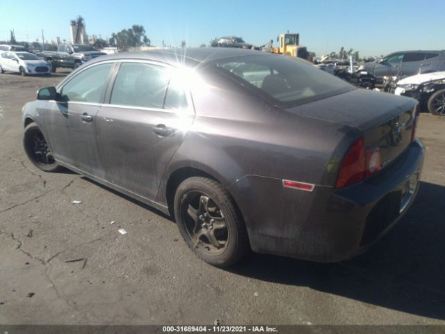 Photo 2 VIN: 1G1ZA5EBXAF245827 - CHEVROLET MALIBU 