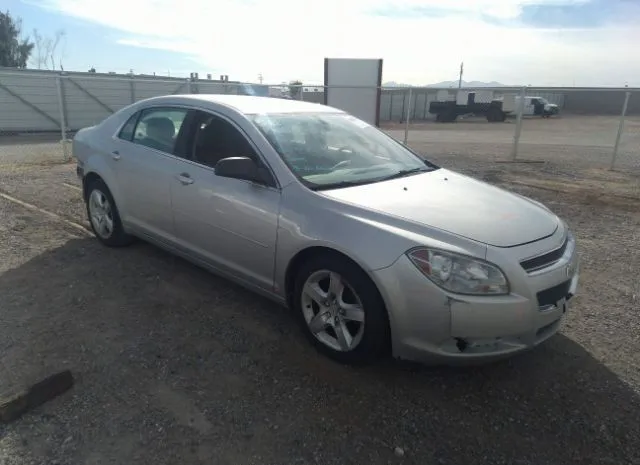 Photo 0 VIN: 1G1ZA5EU0BF169344 - CHEVROLET MALIBU 