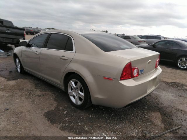 Photo 2 VIN: 1G1ZA5EU0CF132277 - CHEVROLET MALIBU 